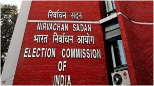 45 दिनों बाद नहीं मिलेगी चुनाव आयोग की…