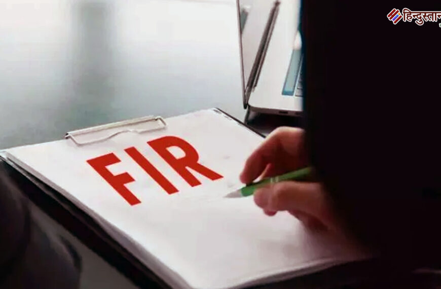 BJP विधायक के भतीजे पर नाबालिग को भगाने का आरोप, अमेठी में तीन के खिलाफ FIR