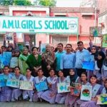 अलीगढ़: एएमयू में विश्व पर्यावरण दिवस पर प्लास्टिक प्रदूषण समाप्त करने के लिए व्यापक कैंपेन आयोजित