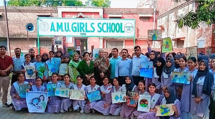 अलीगढ़: एएमयू में विश्व पर्यावरण दिवस पर प्लास्टिक प्रदूषण समाप्त करने के लिए व्यापक कैंपेन आयोजित