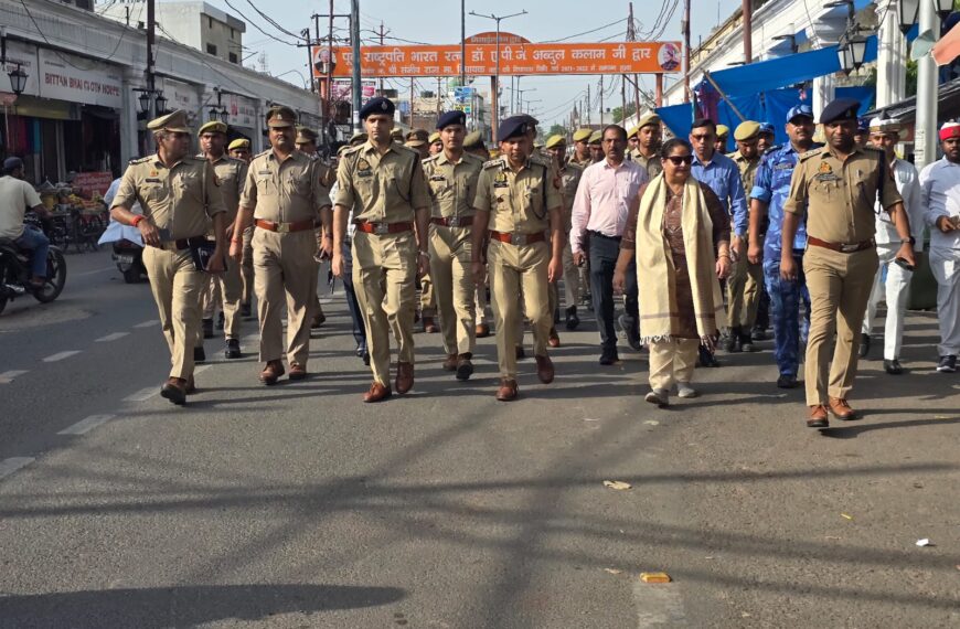 अलीगढ़ में ईद के मद्देनजर…
