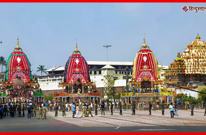 Jagannath Rath Yatra 2025: भक्तों…
