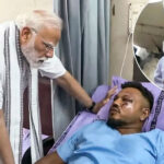 प्रधानमंत्री मोदी ने अहमदाबाद विमान हादसे के पीड़ितों से की मुलाकात, जिंदा बचे एकमात्र यात्री विश्वास कुमार से की बातचीत