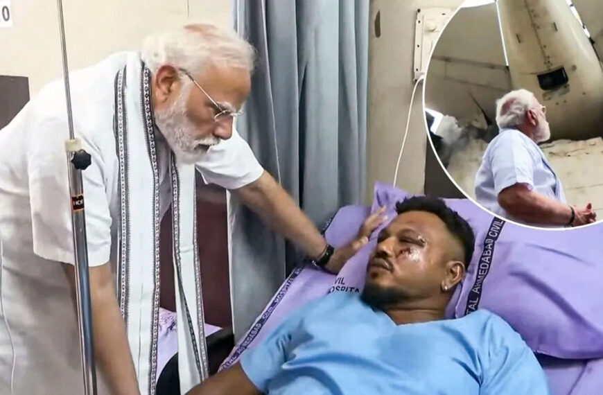 प्रधानमंत्री मोदी ने अहमदाबाद विमान हादसे के पीड़ितों से की मुलाकात, जिंदा बचे एकमात्र यात्री विश्वास कुमार से की बातचीत