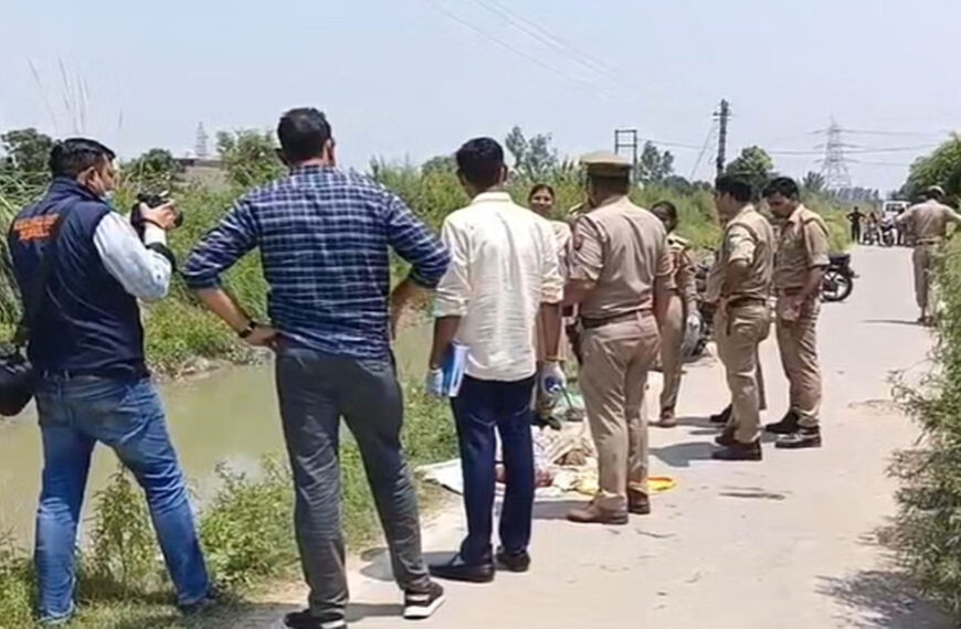 मेरठ: सिर कटी लाश मिलने से दहशत, 12वीं की छात्रा की पहचान, तीन युवक हिरासत में