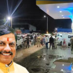 MP सीएम के काफिले में मचा हड़कंप, डीजल की जगह गाड़ियों में भरा गया पानी!