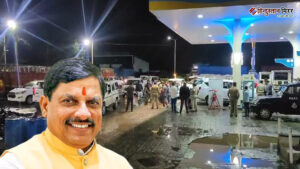 MP सीएम के काफिले में मचा हड़कंप, डीजल&hellip;