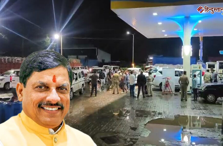 MP सीएम के काफिले में मचा हड़कंप, डीजल की जगह गाड़ियों में भरा गया पानी!