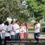 अलीगढ़: विश्व तंबाकू निषेध दिवस पर एएमयू में सप्ताहभर चला जागरूकता अभियान