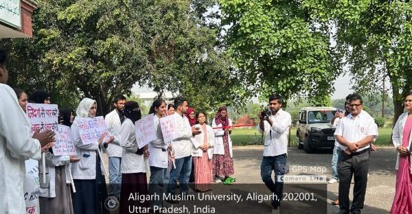 अलीगढ़: विश्व तंबाकू निषेध दिवस पर एएमयू में&hellip;