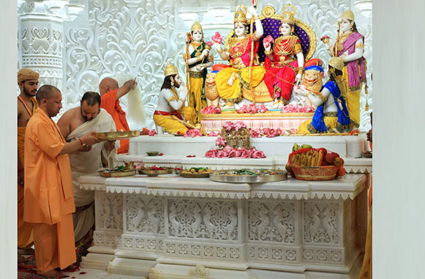 अयोध्या: रामलला हुए अपने भव्य मंदिर में प्रतिष्ठित, सीएम योगी रहे साक्षी