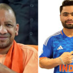 क्रिकेटर रिंकू सिंह को बीएसए पद की सौगात, शिक्षा विभाग में नई पारी की शुरुआत
