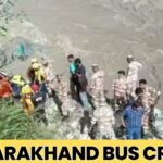 उत्तराखंड: रुद्रप्रयाग :टेंपो ट्रैवलर अलकनंदा नदी में गिरा,11 लोग लापता हैं। रेस्क्यू जारी