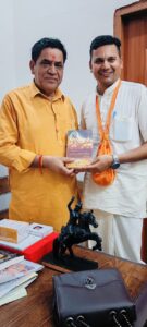 चरित्र निर्माण से देश निर्माण: श्रीमद्भगवद्गीता को शिक्षा…