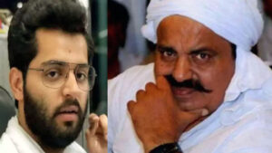 अतीक अहमद के बेटे अली से नहीं मिल&hellip;