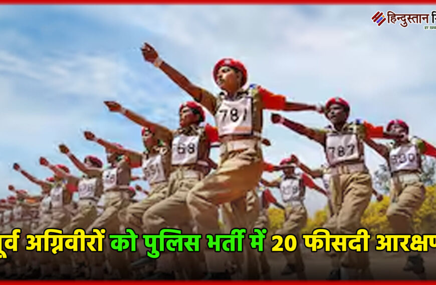 यूपी कैबिनेट का बड़ा फैसला:…