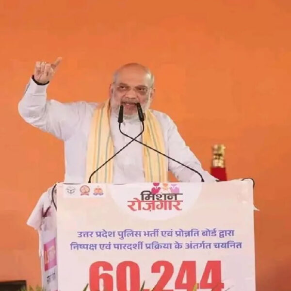 लखनऊ: यूपी पुलिस भर्ती में 60,244 चयनितों को&hellip;