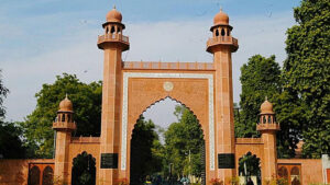 AMU में 12 जून को ज्वार फसल की…
