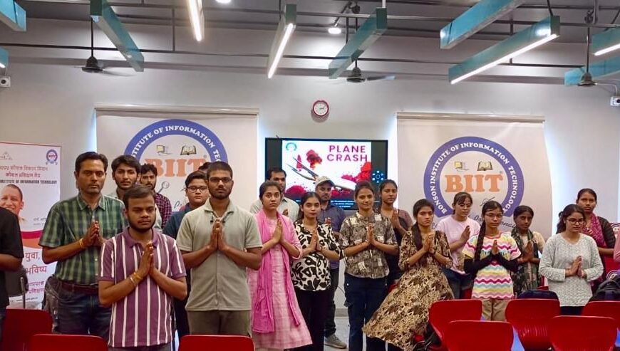 अहमदाबाद प्लेन क्रैश पीड़ितों को BIIT ग्रुप ऑफ़ एजुकेशन की श्रद्धांजलि