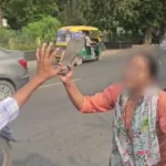 बरेली में पत्नी ने बीच सड़क पर की पति की चप्पल से पिटाई, दूसरी शादी की जानकारी मिलने पर मचा हाई वोल्टेज ड्रामा
