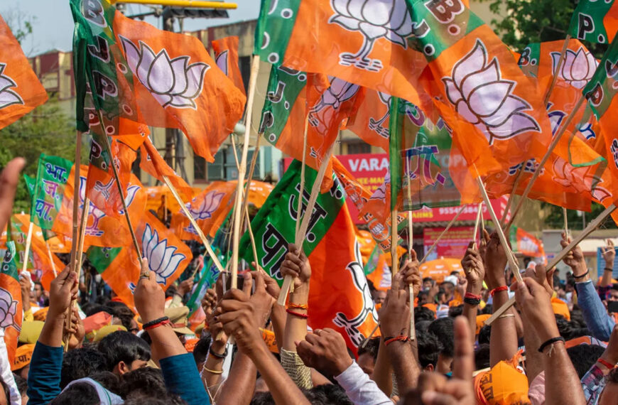 बीजेपी में चार राज्यों के…