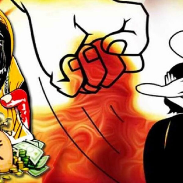 दहेज के लिए विवाहिता को खिलाया जहरीला पदार्थ