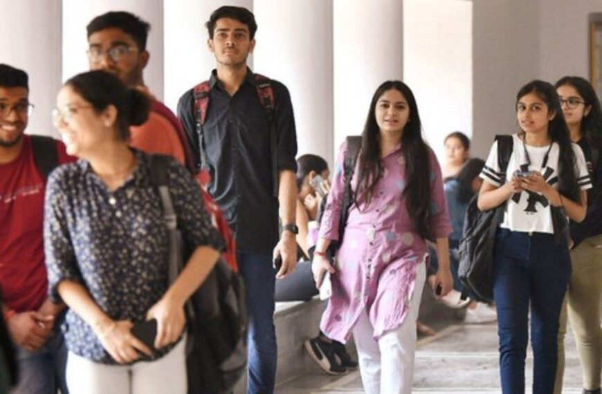 84 हजार से अधिक छात्रों…