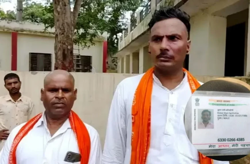 उपद्रव में बड़ी पुलिस कार्रवाई: 20 नामजद, 150…
