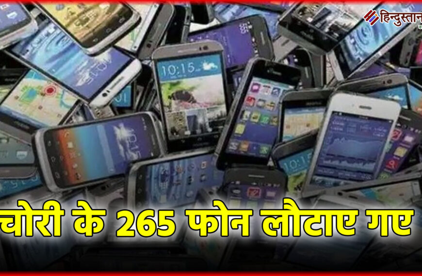 नई दिल्ली: क्राइम ब्रांच ने…