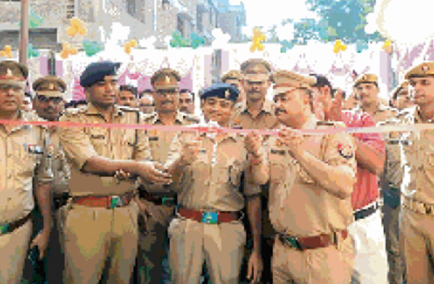अलीगढ़ जिले को मिला नया…