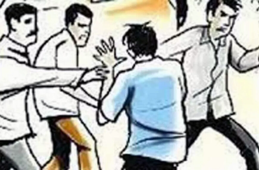 डीजे की तेज आवाज को लेकर हिंसा, चार लोग गंभीर रूप से घायल