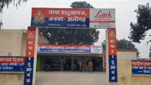 अलीगढ़: हरदुआगंज में दो गुटों के बीच पुरानी&hellip;