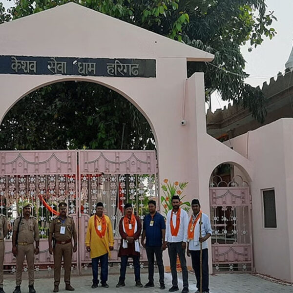 सिंघारपुर में आज शुरू होगा केशव सेवा धाम&hellip;