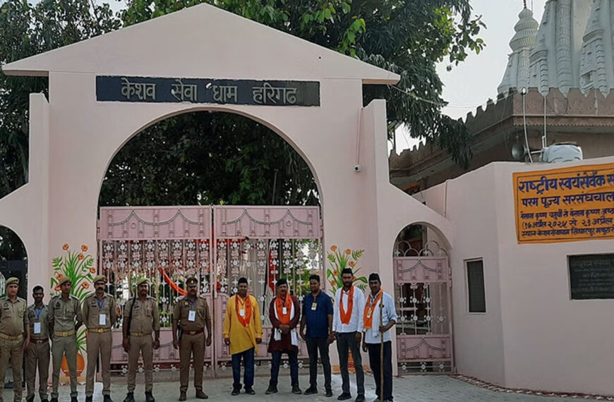 सिंघारपुर में आज शुरू होगा…