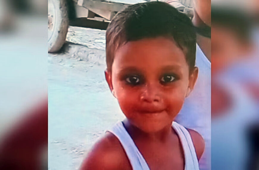 मैनपुरी: खेलते समय बोरवेल में गिरा 5 वर्षीय मासूम, गर्दन कटने से हुई दर्दनाक मौत