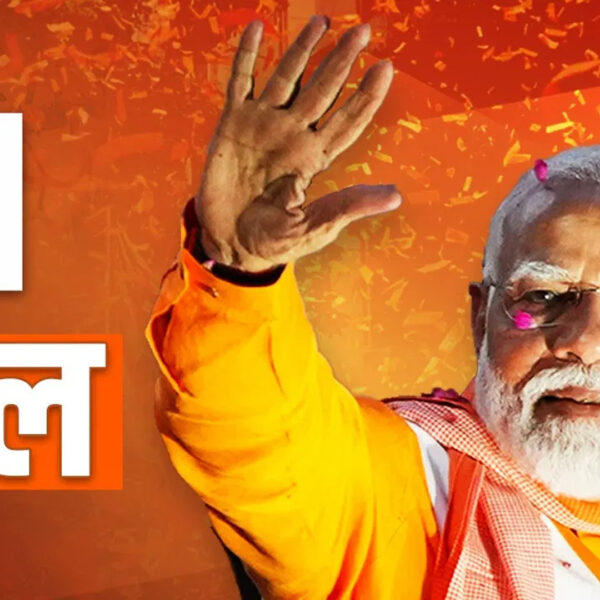 यूपी में आज से 10 दिन तक चलेगा&hellip;