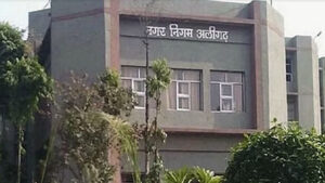 अलीगढ़: सेवानिवृत्त कर्मचारियों को समय पर मिलेगा भुगतान,&hellip;