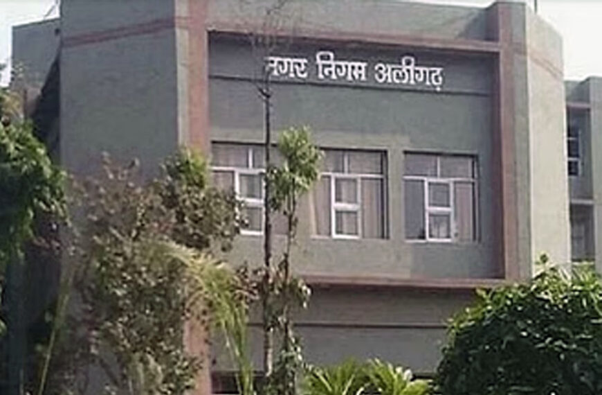 अलीगढ़: सेवानिवृत्त कर्मचारियों को समय…