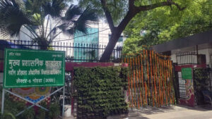 नोएडा: 218वीं बोर्ड बैठक आज, 27 प्रस्तावों पर&hellip;