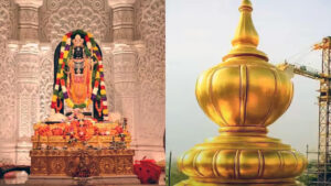 अयोध्या: राम मंदिर के प्रथम तल पर श्रीराम&hellip;