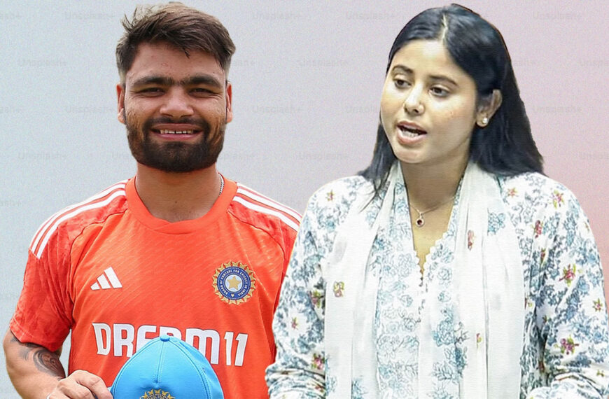 रिंकू सिंह और प्रिया सरोज…