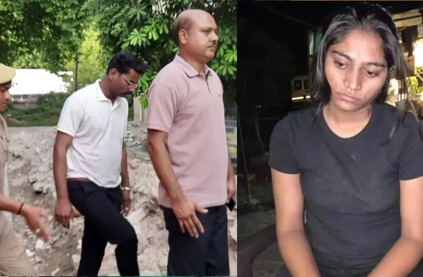 हनीमून मर्डर केस की आरोपी…
