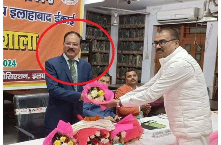सुप्रीम कोर्ट ने इलाहाबाद हाईकोर्ट के जज जस्टिस शेखर यादव के खिलाफ जांच को रद्द किया