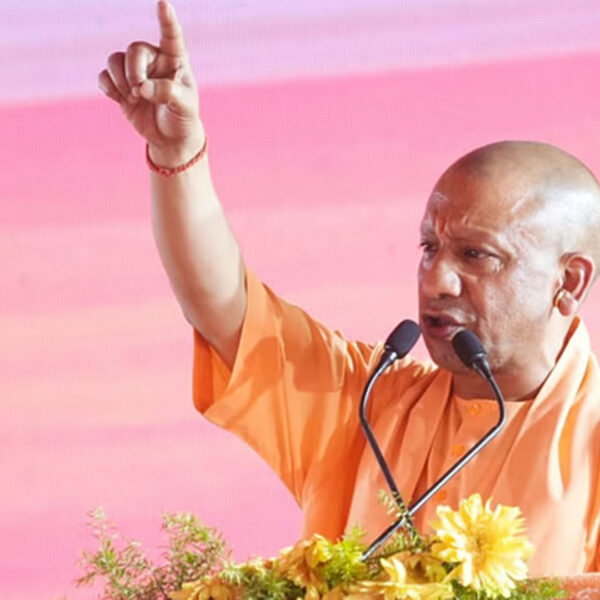 मुख्यमंत्री योगी ने कर संग्रह की समीक्षा बैठक&hellip;