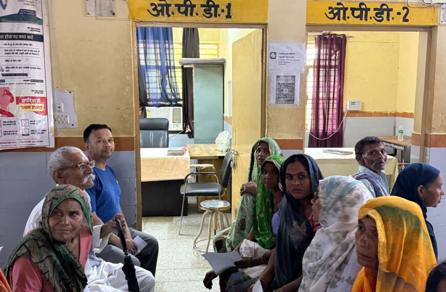 अलीगढ़: जिलाधिकारी सख्त: सीएचसी निरीक्षण…