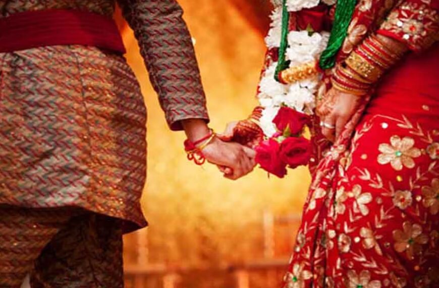 अब बिना घरवालों के शादी पंजीकरण नहीं, शपथपत्र और उपस्थिति अनिवार्य