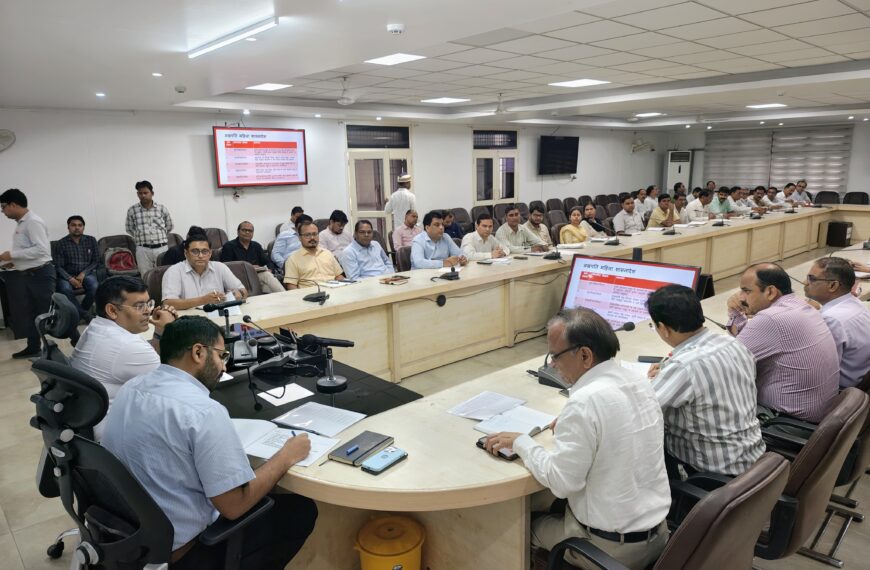 लखपति दीदी योजना के सफल क्रियान्वयन को लेकर जिला स्तरीय समन्वय बैठक सम्पन्न