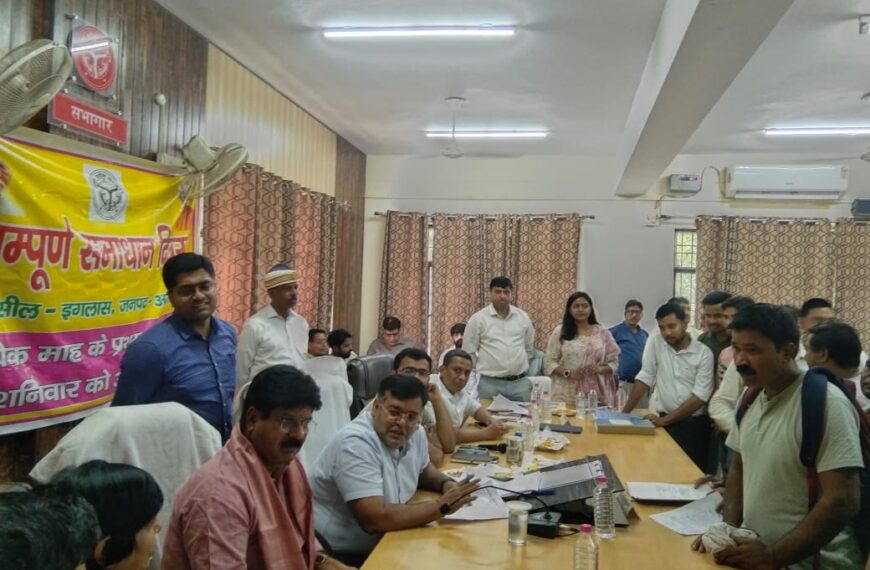 इगलास :समाधान दिवस आयोजित: 65 शिकायतें , 8 का मौके पर निस्तारण