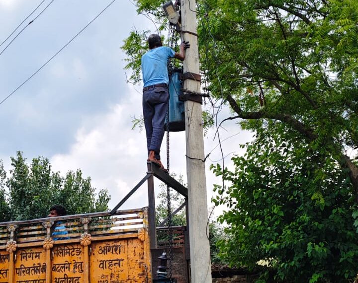 जिलाधिकारी की त्वरित कार्रवाई से बदला गया ट्रांसफार्मर