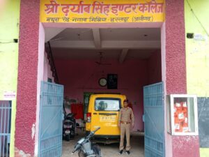 स्कूली वाहनों की सघन जांच अभियान में 31…